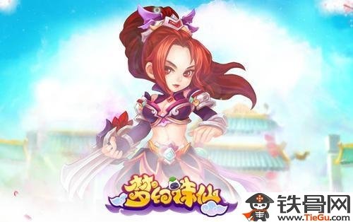 梦幻诛仙手游宠物怎么加点