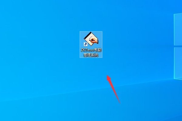 中控考勤机M200plus 如何连接设备