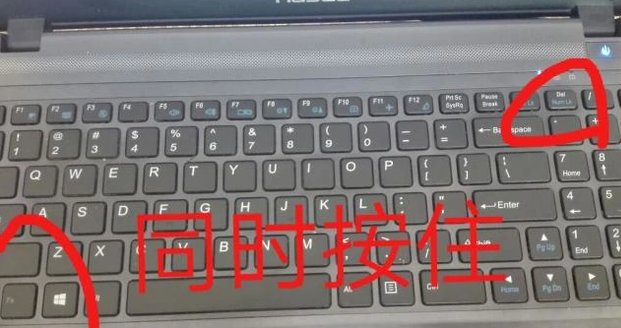 笔记本电脑字母键盘打不出来怎么办