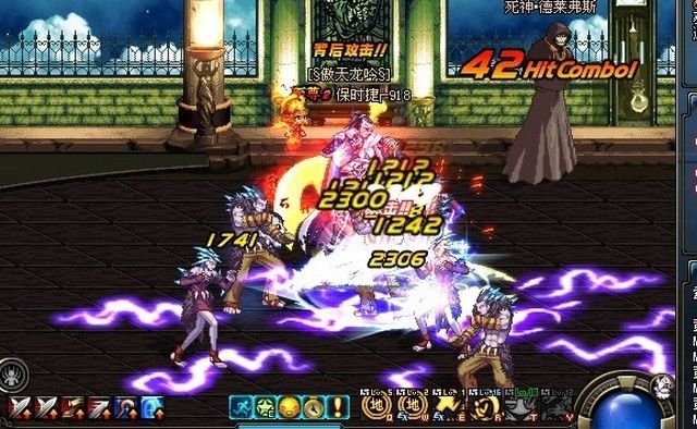 DNF里昂之怒有什么效果