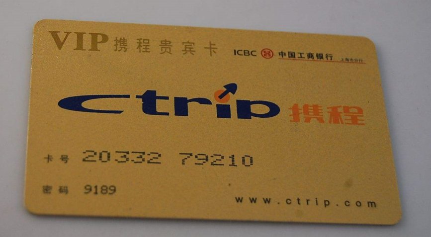 工商银行理财金卡办理条件