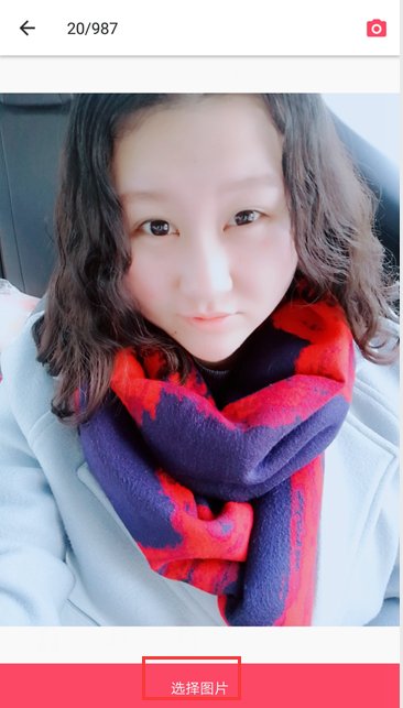 什么软件可以将真人的图片变成动漫的？