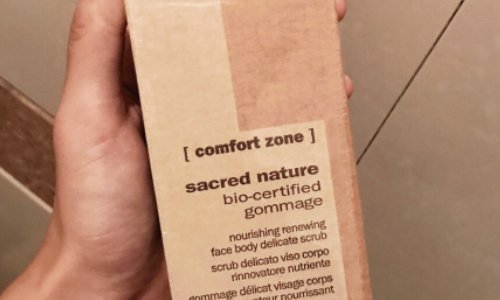 舒适地带护肤品怎么样？好用吗？