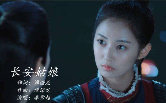 成双荡悠悠红尘来去散无痕什么歌