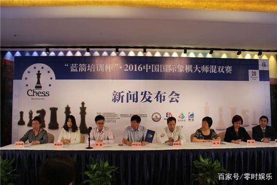 何为新闻通气会?它与新闻发布会有何不同