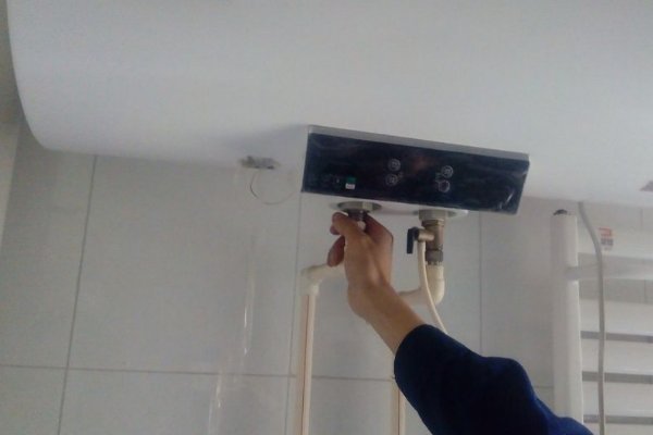 电热水器怎么清洗水垢?