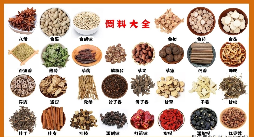 炒菜常备的调料有哪些？