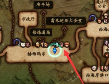 dnf强化装备时 出现物品栏空间不足是什么意思