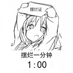 如何查看QQ账号和密码