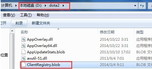 dota2一直显示正在连接的界面，怎么解决？