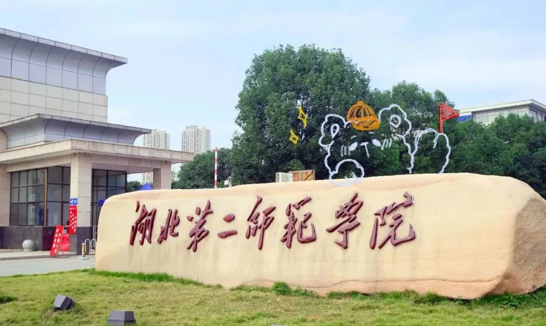 400分文科生可以报哪些大学