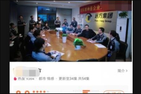 手机怎么投影到墙上?