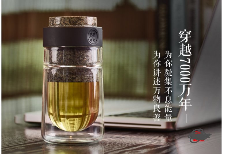 麦饭石水杯如何使用，真的有功效吗？