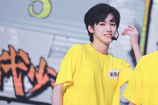 宋亚轩在宿舍养狗,会不会对丁程鑫的过敏有影响?