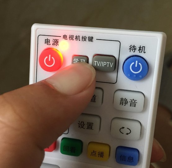 我家电信机顶盒遥控器上有(学习)和(设置)键,和电视机遥控器对接时按哪个