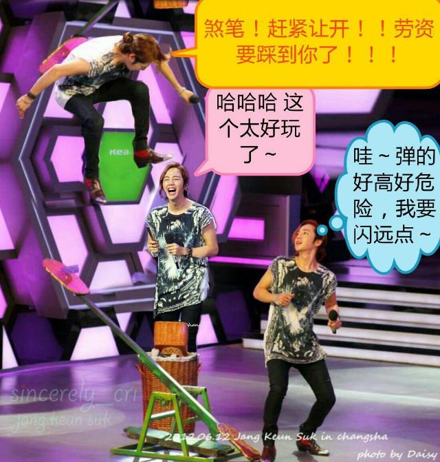 世界上最萌,最可爱的人是谁