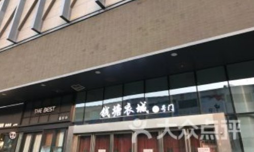 郑州市里有几个衣服批发市场,分别叫什么