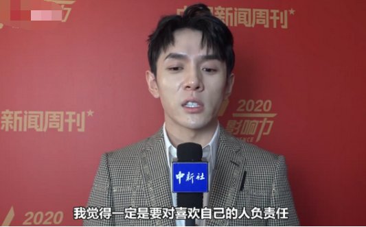 李佳琦回应直播带货新规说了什么？