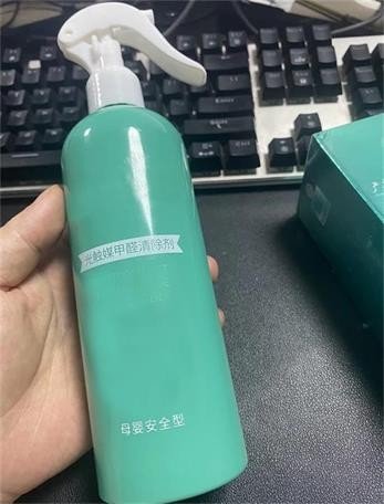 如何去除室内甲醛