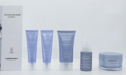 舒适地带护肤品怎么样？好用吗？