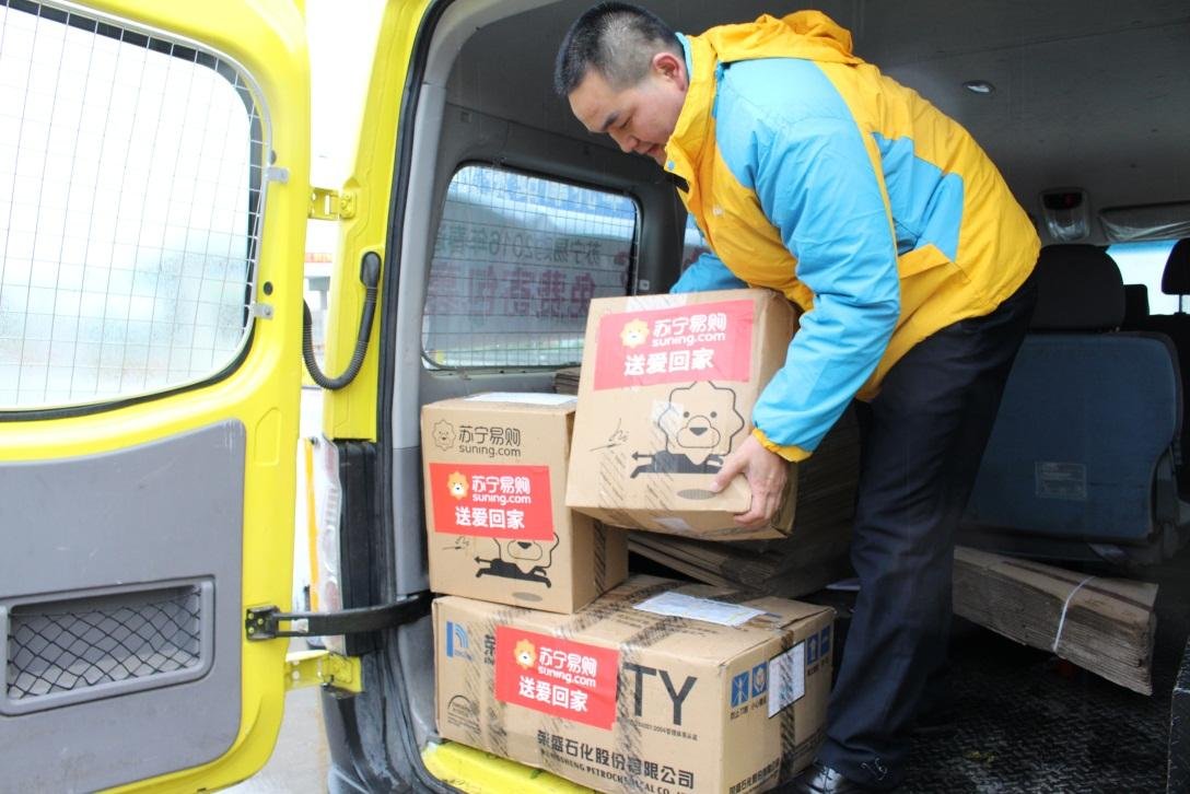 苏宁易购用的是什么快递