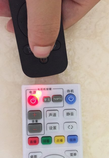 我家电信机顶盒遥控器上有(学习)和(设置)键,和电视机遥控器对接时按哪个