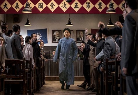 建国大业一共有多少个明星