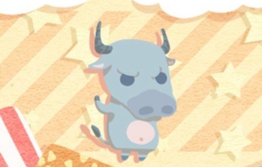 2021是什么年属什么年