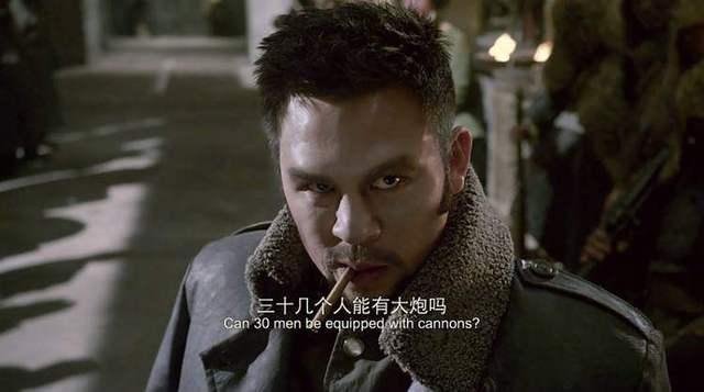 释延能穿军装那个电影？