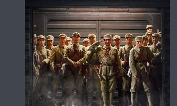 长津湖里面的七连是钢七连吗