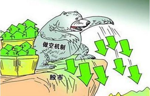 转融券是什么意思