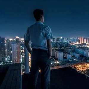 为什么现在很多年轻人在生活中都低欲望？