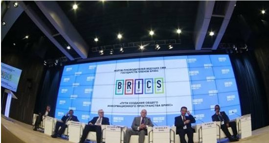 金砖国家是什么意思?