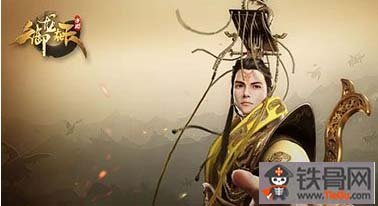 御龙在天手游绑金从哪得