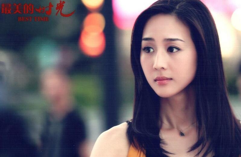 电视剧《最美的时光》大结局是什么？？急急