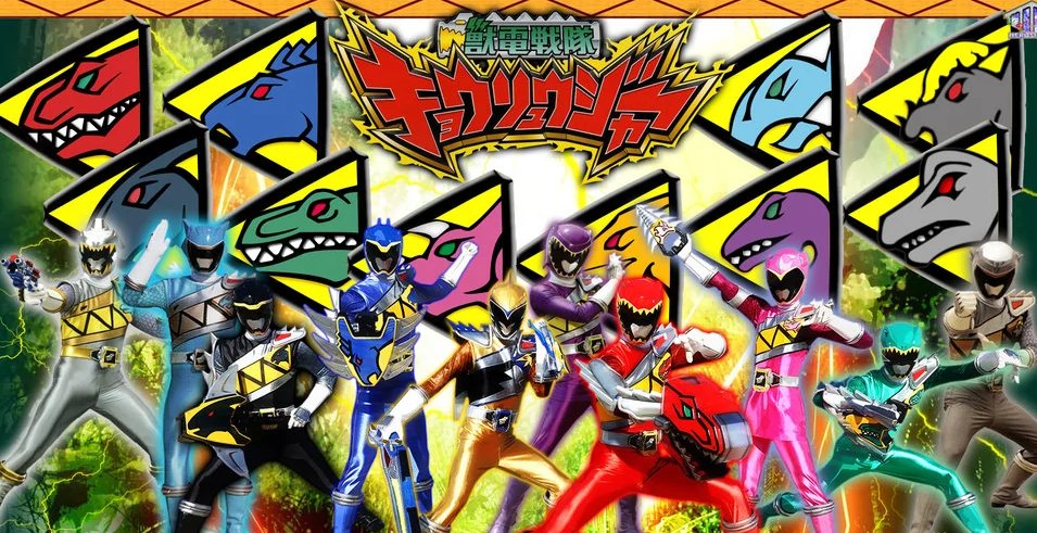 兽电战队强龙者为什么看不了