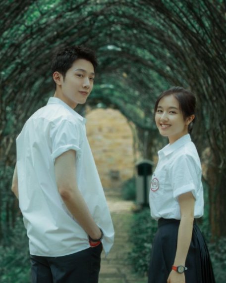 南向晚林骁然电视剧叫什么名字