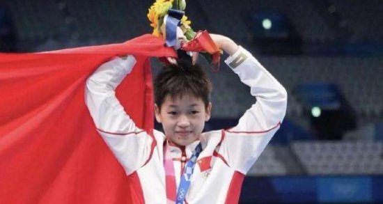 全红婵被谁发现的