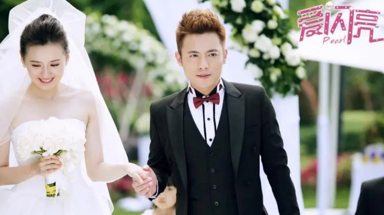 爱闪亮电视剧分集剧情介绍