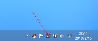无法加载远程访问连接管理器服务，错误：711