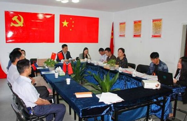 对党员的纪律处分，必须经过支部大会讨论决定，报党的什么批准