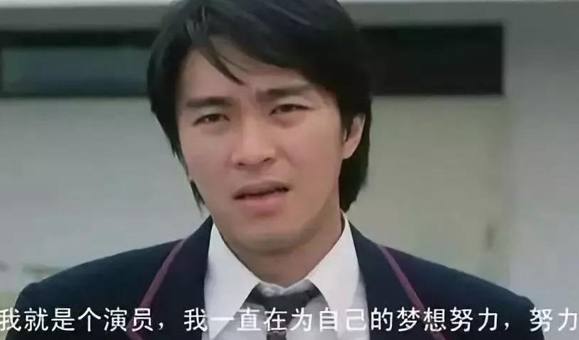 跑龙套的意思？