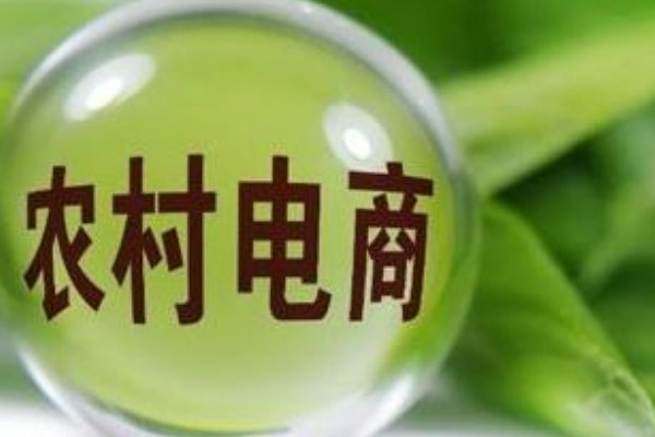 农村创业的好项目有哪些？