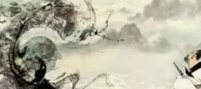 网络上江东什么意思？