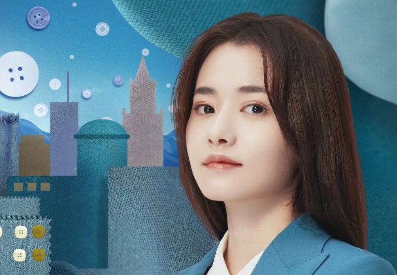 《星辰大海》电视剧一共多少集？