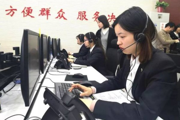 平顶山市市长热线