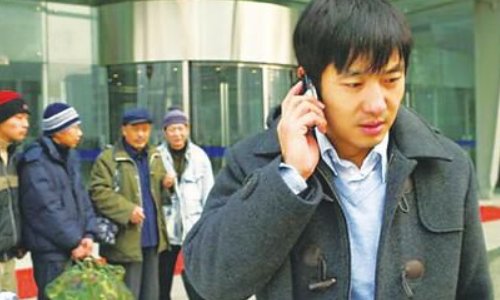 孔雀女和凤凰男是什么意思？