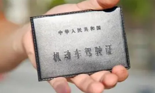 外地驾照可以在上海换证吗?