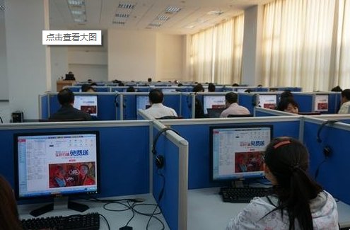 wind资讯金融终端是免费的吗