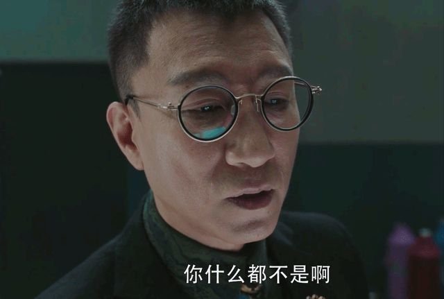 腾讯扫黑风暴怎么停播了